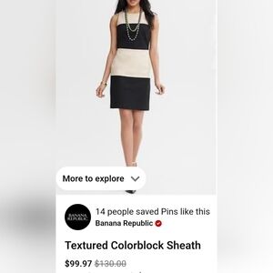 Banana Republic dress